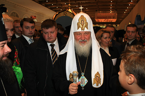 Святейший Патриарх Кирилл. Выставка 'Православная Русь – 2009', Москва, Манеж
